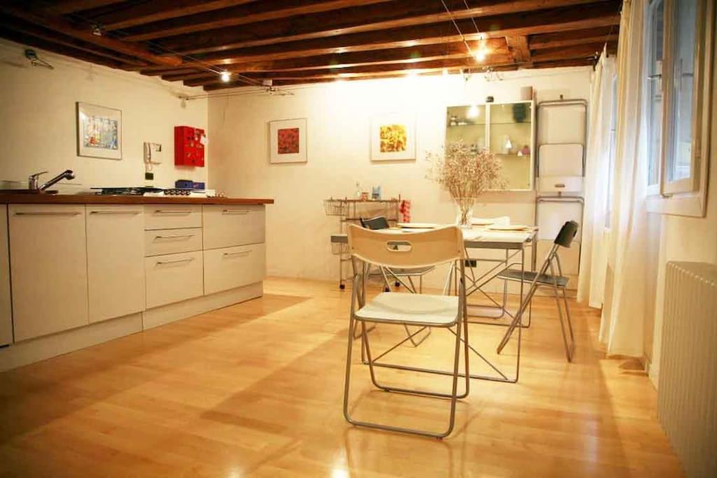 Bellissimo In Palazzo Storico * Venice